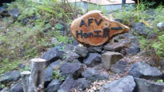 看板