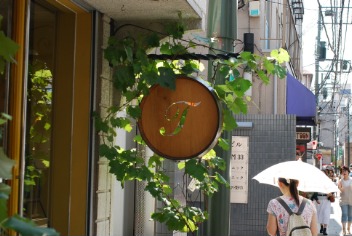 デート