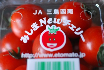 チェリーさんみっけ