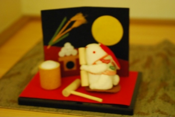 温泉