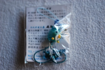 メリクリ