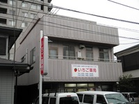2013年05月06日