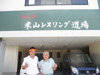 2012年10月30日