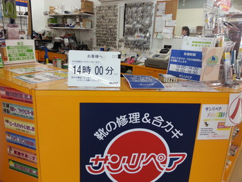 ☆隊長さん!行方不明に ☆~~~