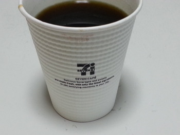 ☆ 美味しいと、評判の飲み物 (~^~^~)