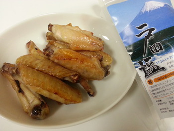 ☆彡 ニコちゃんの戸田の塩が旨い ☆彡