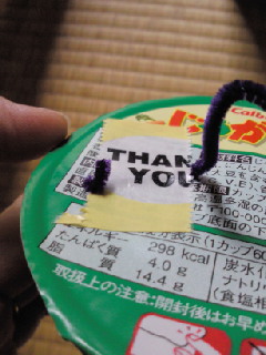 明日のお祭りの準備中