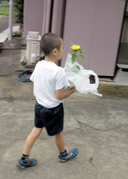 さかきりばさんへ