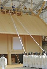 伊勢神宮、外宮でも上棟祭 式年遷宮