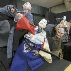 幻の古浄瑠璃、300年ぶり復活上演…新潟・柏崎