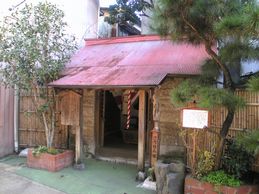 静岡県下田市・こうせん塚