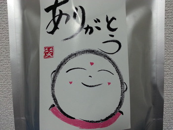 花粉症改善の珍しい例~~~