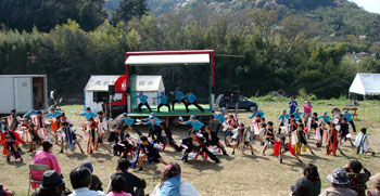 狩野川桜公園情報