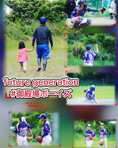 志を高く 志を高く