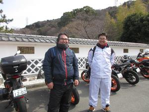 2月25日(日曜日)土肥桜-堂ヶ島ツーリング。おっきーです。 2月25日(日曜日)土肥桜-堂ヶ島ツーリング。おっきーです。