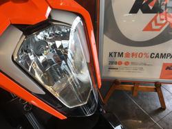 250DUKEカスタム車両製作しました!!おっきーです。 250DUKEカスタム車両製作しました!!おっきーです。