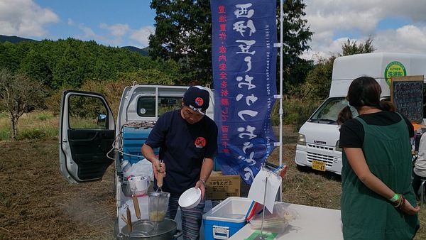 WAKU Fes 2013!~伊豆元気わくわくの森フェスタ(食事編)~☆