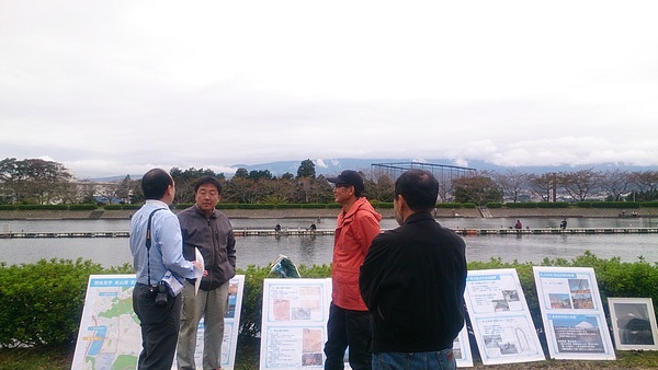 2013 ため池フォーラム in ふじのくに静岡~東山湖現地調査編~♪