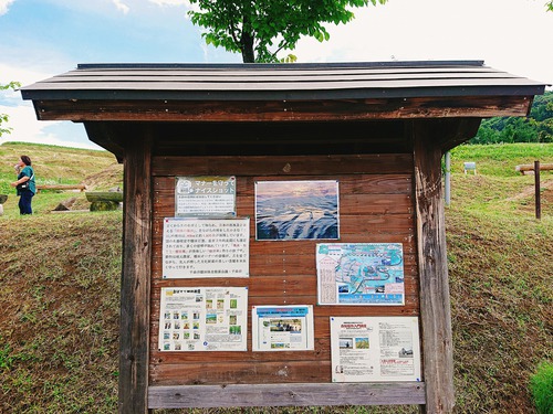 姨捨の棚田@長野県千曲市へ行ってきました!その②!~棚田学会現地見学会~♪ 姨捨の棚田@長野県千曲市へ行ってきました!その②!~棚田学会現地見学会~♪