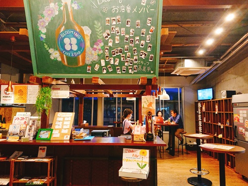 みしま未来研究所・Cafe & Bar Bloomingに行ってきました! みしま未来研究所・Cafe & Bar Bloomingに行ってきました!