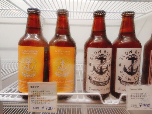 みしま未来研究所・Cafe & Bar Bloomingに行ってきました! みしま未来研究所・Cafe & Bar Bloomingに行ってきました!