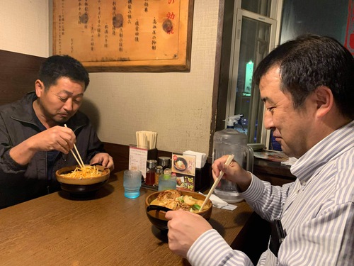 北海道味噌野菜カレーらーめん!/麺場 千代商店@富士市! 北海道味噌野菜カレーらーめん!/麺場 千代商店@富士市!
