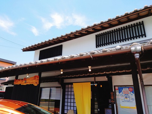 地魚と大海老一本天せいろ/浅草じゅうろく 修善寺はなれ@伊豆市 地魚と大海老一本天せいろ/浅草じゅうろく 修善寺はなれ@伊豆市