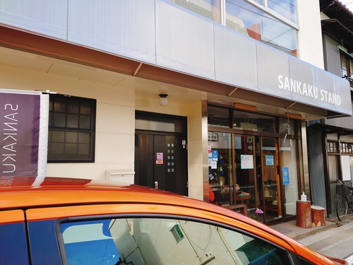 【伊豆の柑橘と8種のスパイスのクラフトコーラ!】 【伊豆の柑橘と8種のスパイスのクラフトコーラ!】