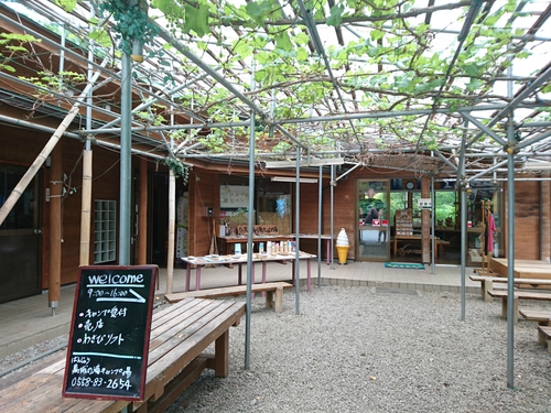 元祖わさびソフト/萬城の滝キャンプ場@伊豆市地蔵堂〜! 元祖わさびソフト/萬城の滝キャンプ場@伊豆市地蔵堂〜!