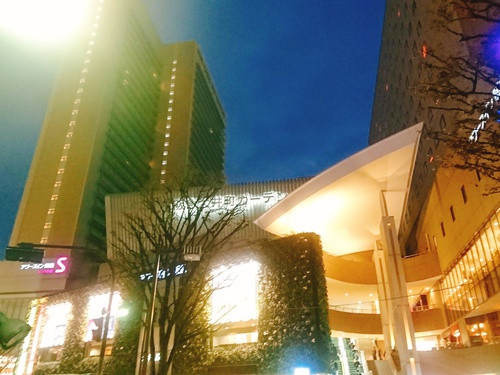 首都圏イノベーションセンター MICAN @東京都品川区大井 に 行ってきました！