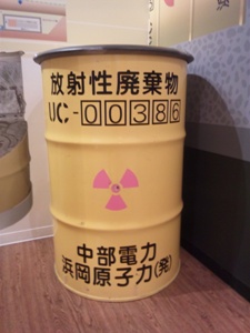 KYなオール電化訪販