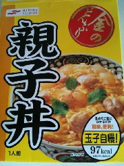 87.7 前日比±0 調子悪い
