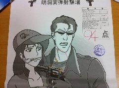 韓国でピストル撃ってきました