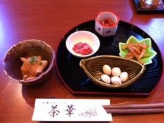 鯛の塩釜