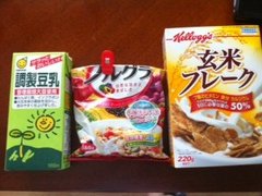 赤飯・しゅうまい・豚汁