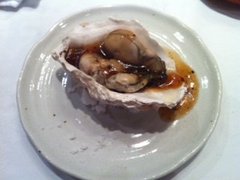 20年物の紹興酒