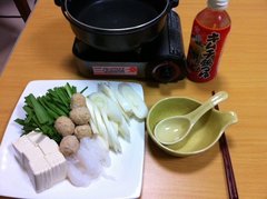 いちご山盛り
