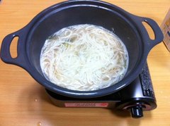 鍋の手順