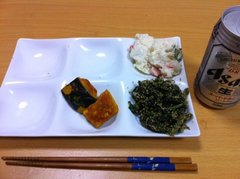 おでーん