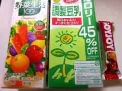 昼はすし