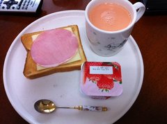 季節限定田子の月