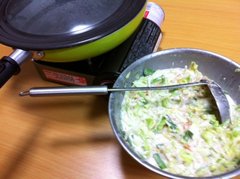 これなーに?