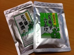 トリックアート