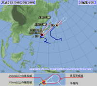 台風15号　（ROKE:ロウキー）