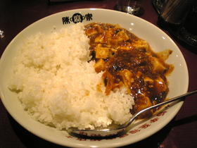 陳麻飯 陳麻家