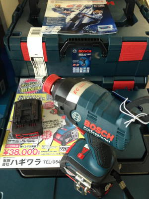 BOSCH SALE !!!!!! BOSCH SALE !!!!!!