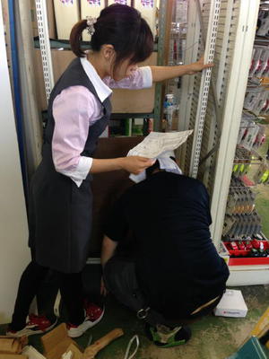 店内片付け! 店内片付け!