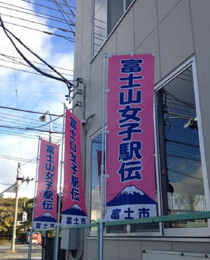 12月23日 祝日は・・・? 12月23日 祝日は・・・?