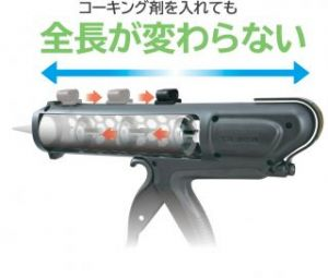 スタイリッシュに効率良く! スタイリッシュに効率良く!