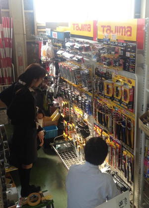 陳列も新しくTajima 新商品が入荷です~! 陳列も新しくTajima 新商品が入荷です~!